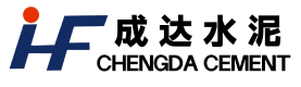 淄博成达水泥有限公司